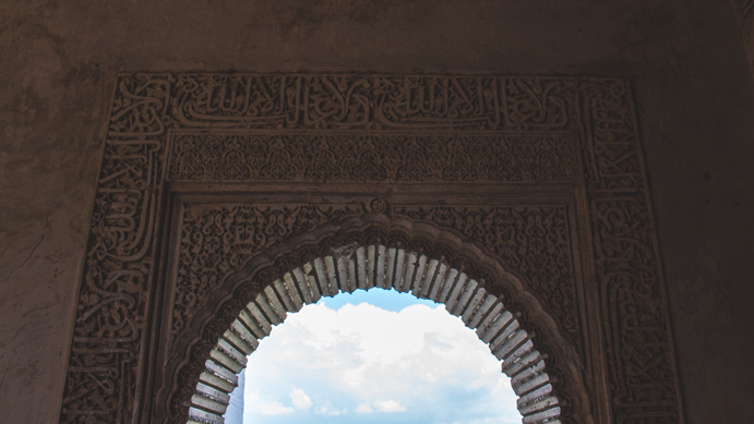 Ornamen Islam yang Masih Tersisa di Granada