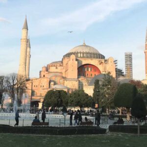 Hagia Sophia Grand Mosque